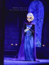 9月 東京ディズニーシー レポ