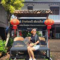 บ้าน เทียนสือ ระนอง