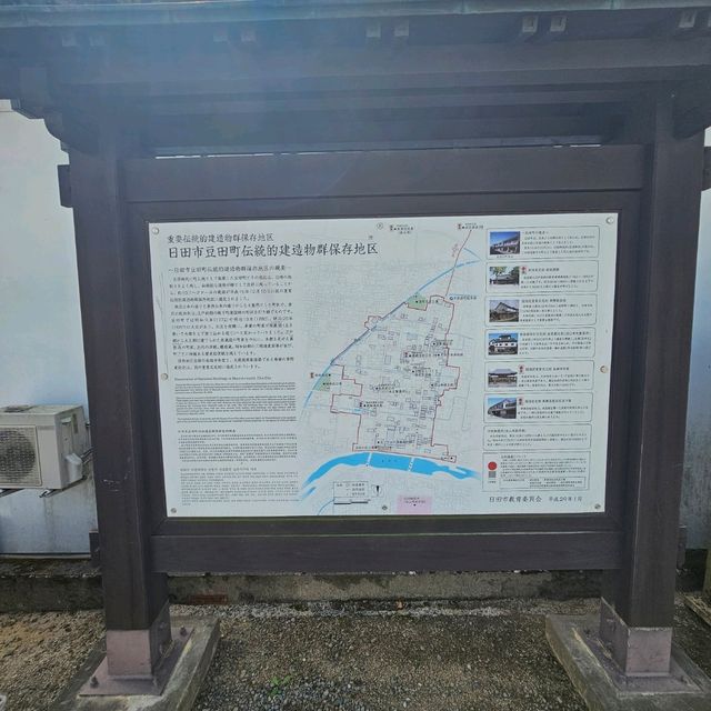 사색 즐기기 좋은 히타