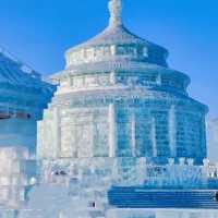 ( 2024-2025). 26th Harbin Ice and Snow World  