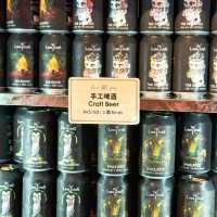 🎉 花樣年華H.K. Lovecraft 啤酒派對🍻