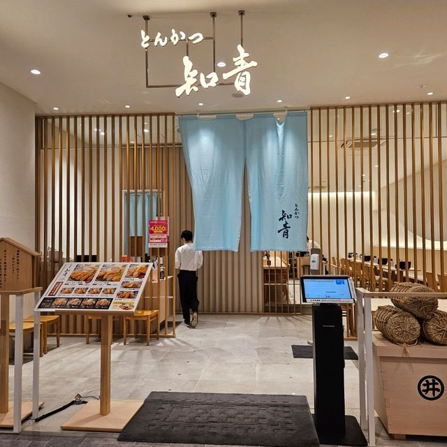 炸豬扒店百大排名之一：知青