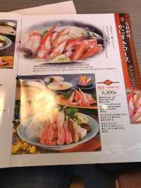 Osaka Kanigen ร้านบุฟเฟ่ต์ปูโดทงโบริ