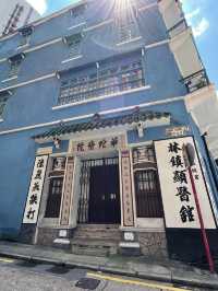 🇭🇰 Blue House in Wan Chai, Hong Kong 