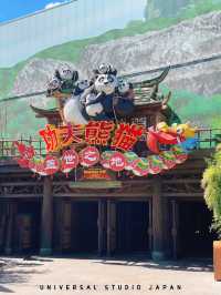 พาทัวร์ Universal Beijing Resort บอกเลยกว้างมากก! 