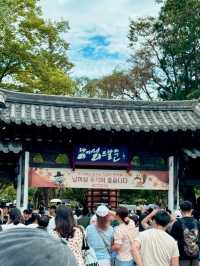 NAMI ISLAND IN SEPTEMBER 🍁