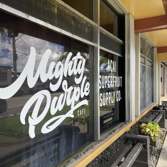 グアムでオススメのパープルのアサイーボウル店