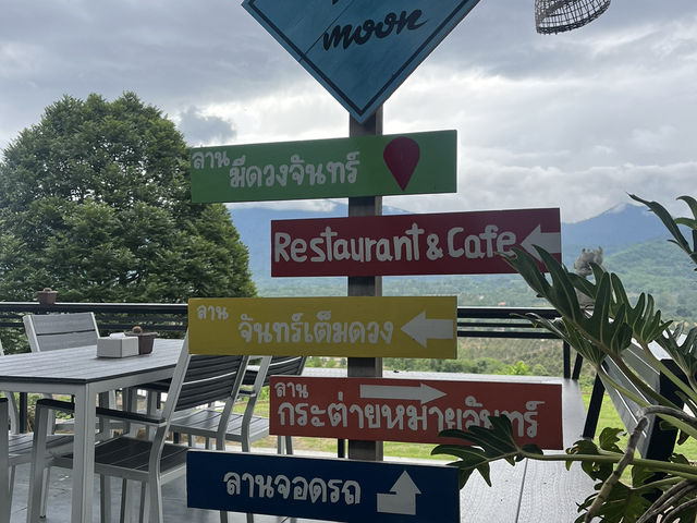 Catch the moon Camping & Cafe 🏕️☕️