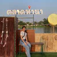 ตลาดท่านา