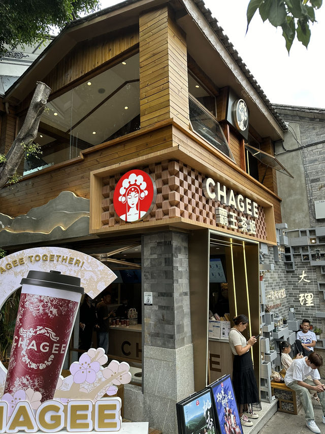 A Taste of Tradition: Exploring Dali Ancient Town Through Local Flavors
