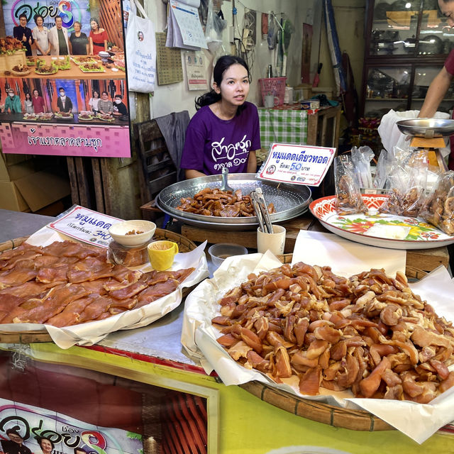 หมูแดดเดียวเจ้าดัง