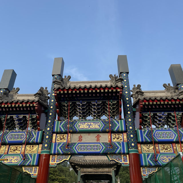 북경 여행에 빠질 수 없는 코스, 이화원(颐和园）