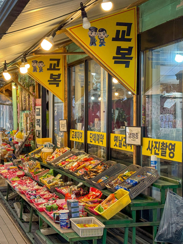 추억을 떠올리게 하는 관광지