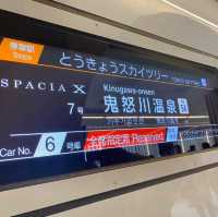 日本鐵道｜前進鬼怒川溫泉東武鐵道Spacia X觀光列車初體驗