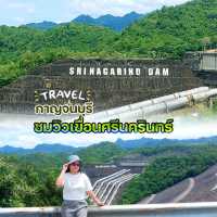 ชมวิวเขื่อนศรีนครินทร์ 