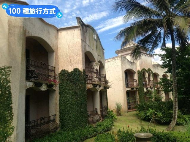 花蓮度假浪漫首選-理想大地度假村