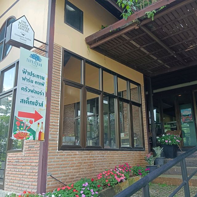 Flora Park สวนดอกไม้ วังน้ำเขียว
