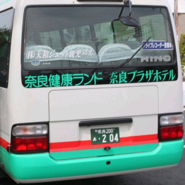 【奈良】なら健康ランドの「はしゃキッズ」で遊ぼう！
