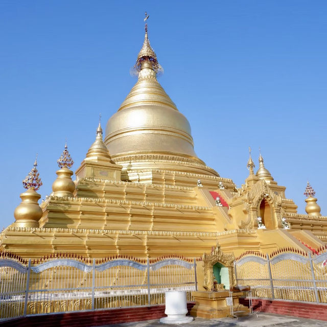 Kuthodaw Pagoda