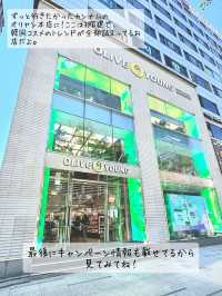 【韓国】OLIVE YOUNG購入品&カンナム店舗キャンペーンをシェア❤️