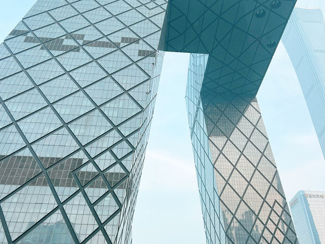 Beijing Skyscrapers