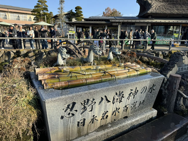 หมู่บ้านน้ำใส (Oshino Hakkai) 🇯🇵