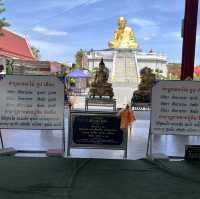 วัดละหารไร่ (หลวงปู่ทิม)