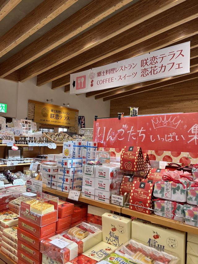 【佐久市】開店前から行列ができる人気の道の駅🍎
