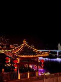 Hongyadong, Chongqing Icon 