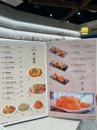 以價錢取勝的片皮鴨🥢五匠六釜