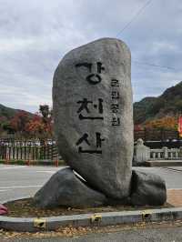이쁜 폭포가 있던 곳