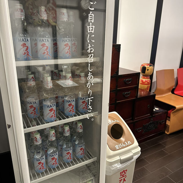 【赤湯温泉】上杉の御湯 御殿守