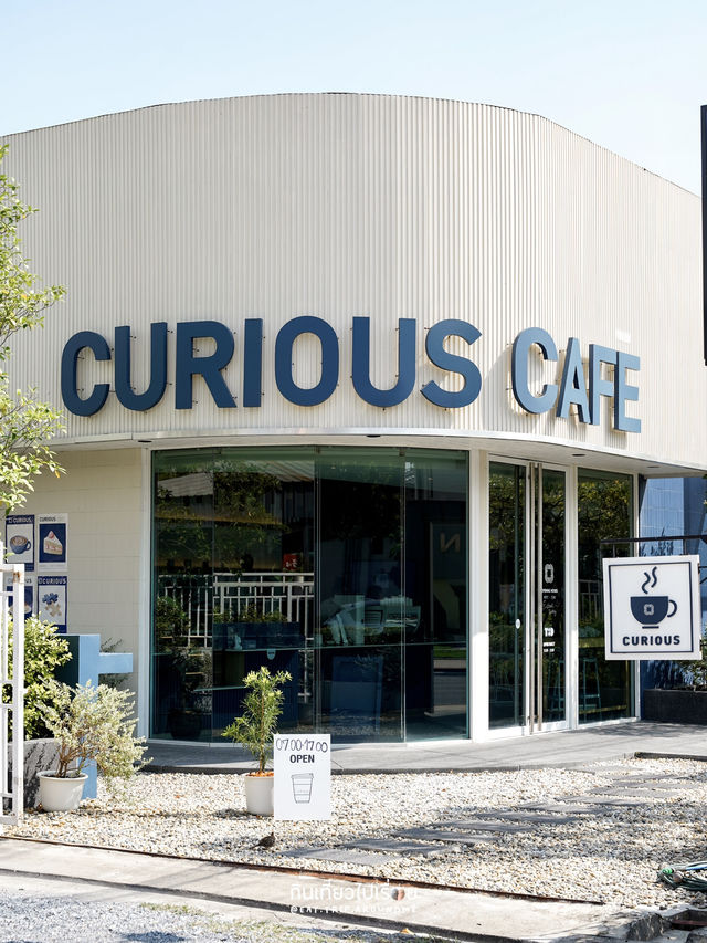Curious คาเฟ่ชิคๆ ที่ย่านสายไหม 