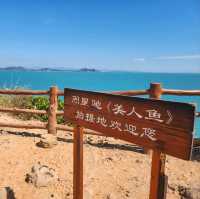 探索深圳南澳的一天：美人魚拍攝地與懸崖海景餐廳的美食之旅