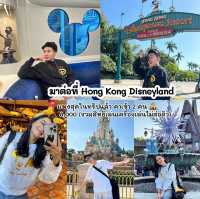 1ปีผ่านมา..ขอมารีวิวบันทึกความทรงจำ!!