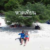 #หาดเทียน #เกาะล้าน #ช่วงนี้น้ำใสมาก