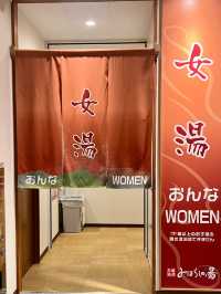 【長野】平尾温泉みはらしの湯♨️