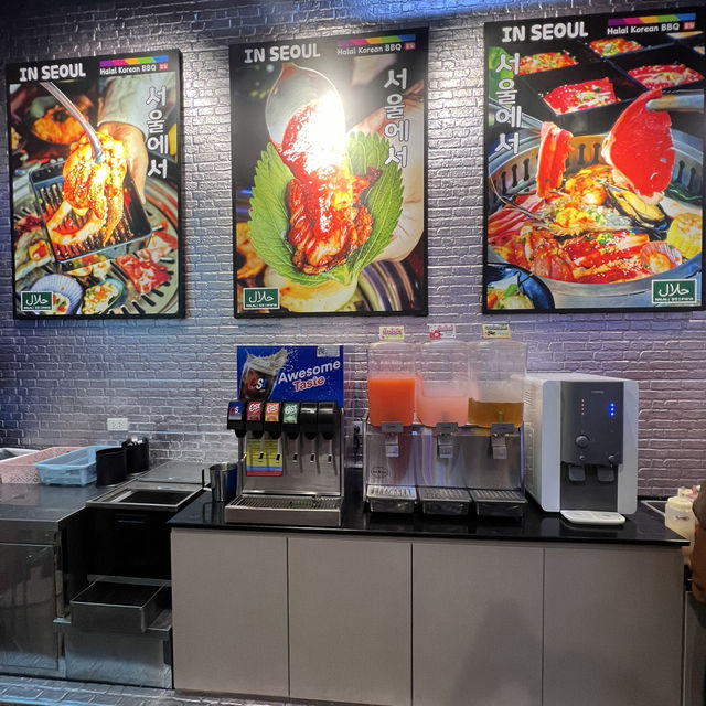 IN SEOUL Halal