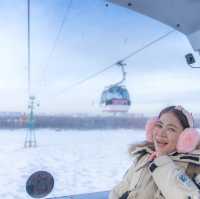 เที่ยวหนาวที่จีน