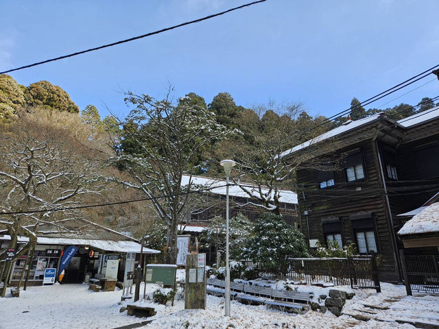 【関西観光】金剛山：関西の冬を彩る雪化粧の絶景スポット