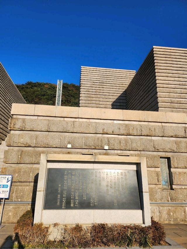 역사적인 인천 문화탐방 인천상륙작전박물관💙