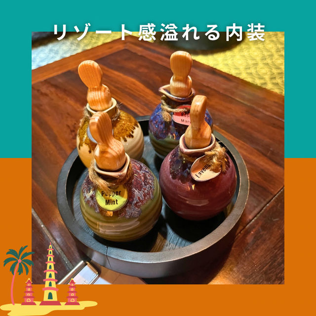 【ダナン女一人旅】最高すぎるコスパ抜群リゾートマッサージ