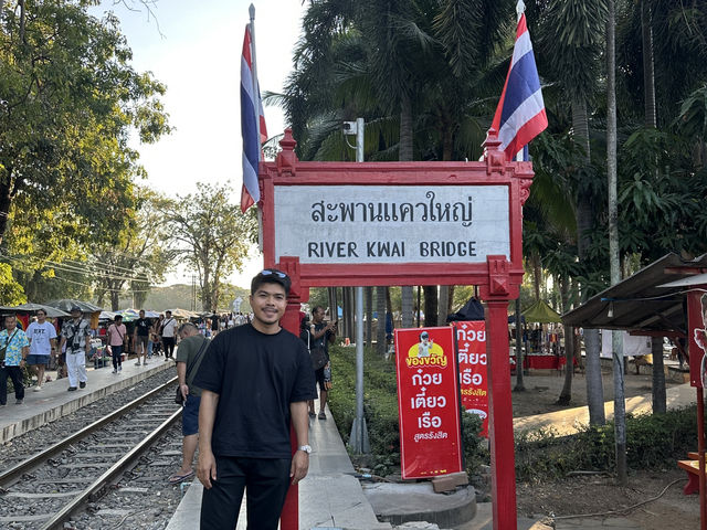 ชมสะพานขามแม่น้ำแคว กาญจนบุรี 🚗🍃