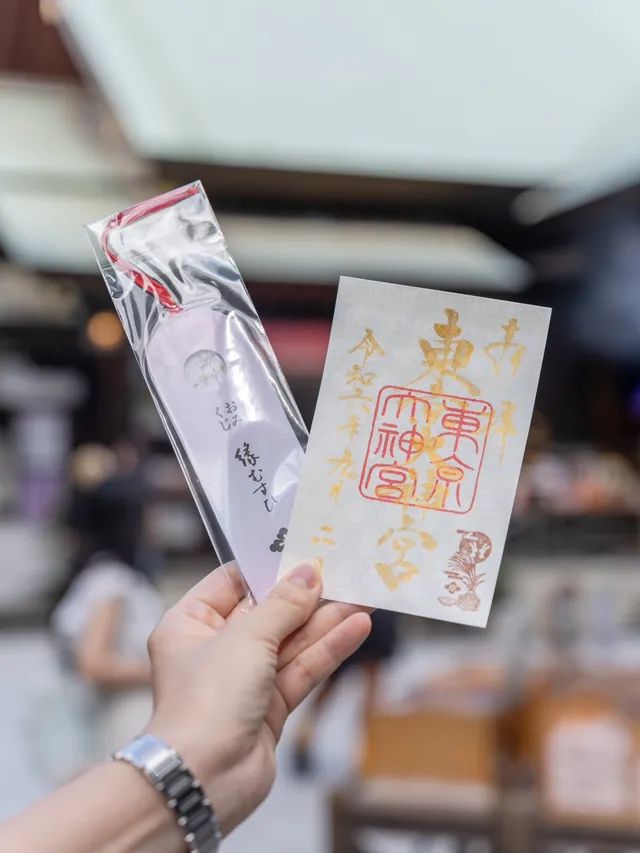  【東京都/神楽坂&飯田橋】まるパクリOK！半日お散歩プラン