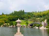 Hiroshima : สวนซันเคเอน Sankeien Garden