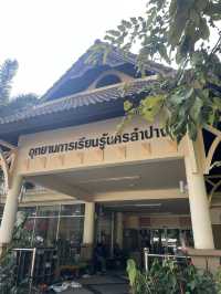 อุทยานการเรียนรู้นครลำปาง