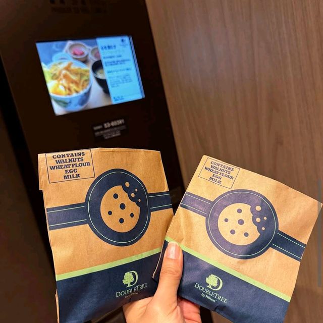 DoubleTree by Hilton Toyama