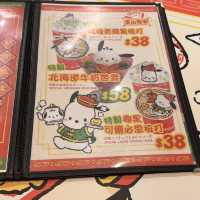 打卡食飯好地方