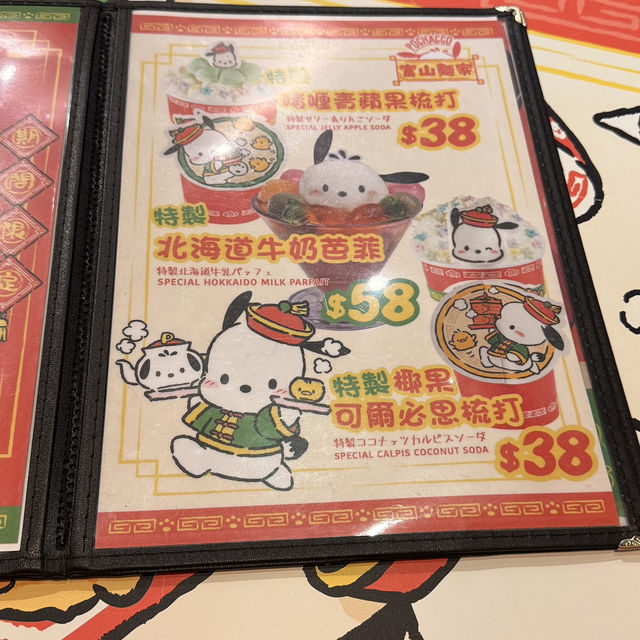 打卡食飯好地方