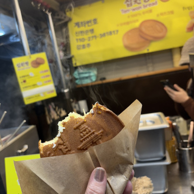 10円パン　ギフトボックス 花井堂] 10ウォンパン モッツアレラチーズ味 / 約120g ベビーカステラ